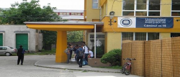 Stiri, Articole, Campus Cluj Napoca