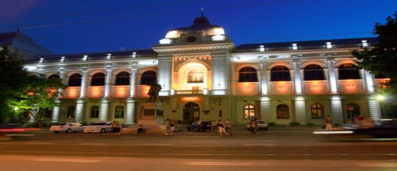 Universitatea Alexandru Ioan Cuza