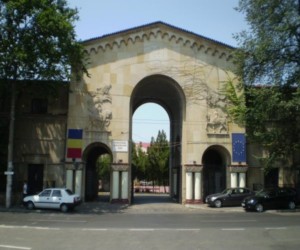 Universitatea Nationala de Educatie Fizica si Sport