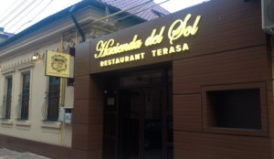 Hacienda del Sol (inchis)