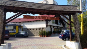 Restaurant Rustic