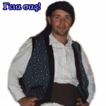Poză de porfil